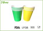 9OZ Green Yellow Bright Colorful Paper Cup Disposable Double PE Coated