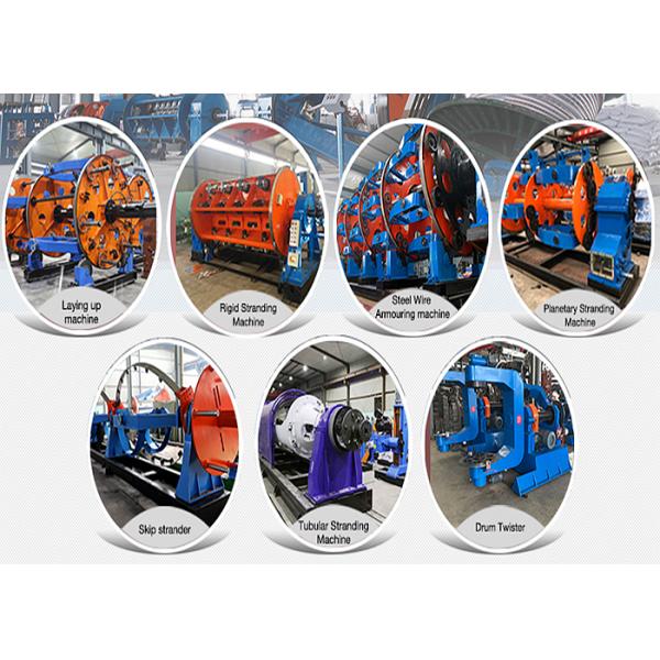 High Speed Cable Stranding Machine