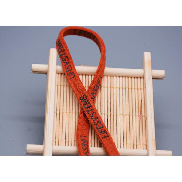 6mm Double Sided jacquard elastic tape Custom Logo For Garments