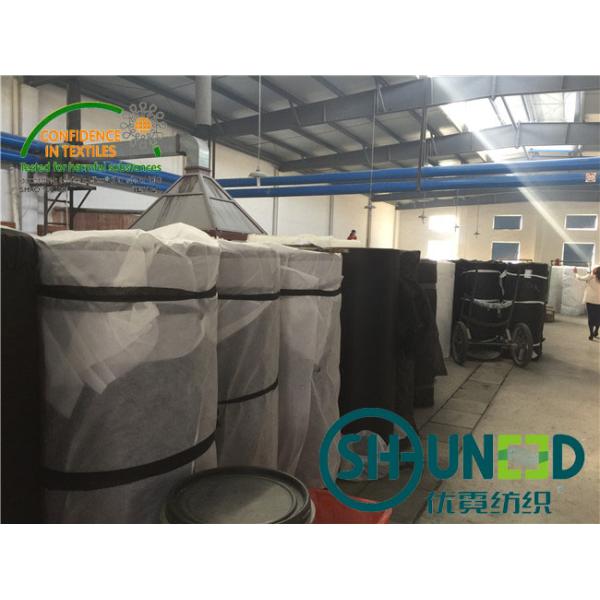 OEKO - TEX Woven Interlining Stretch Fabric For Enzyme Wash At 60℃ / 80℃ / 90℃