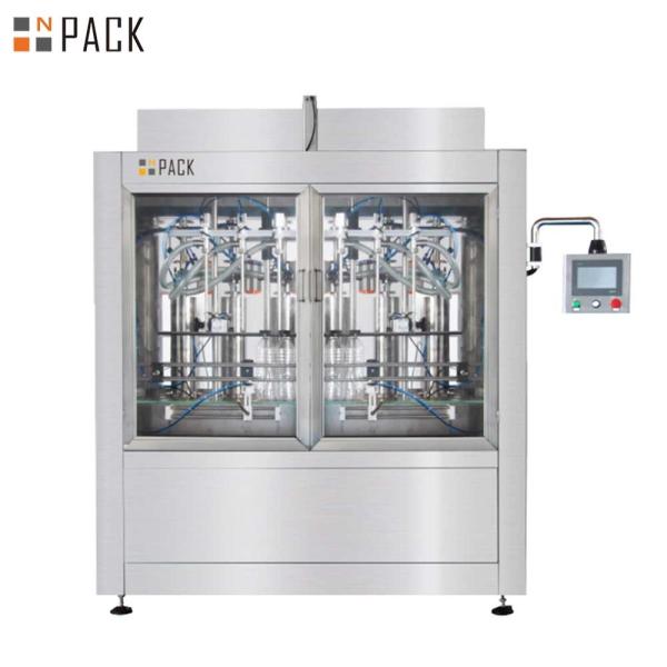 Buy Automatic Volumetric Piston Filling Machine With Multy Heads Servo Driven Inline System at wholesale prices