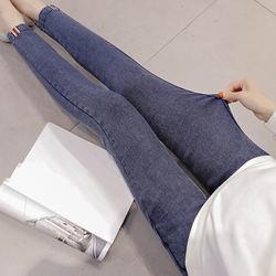 Quality                  Pregnant Women Trousers New Summer Pregnant Women Jeans Pregnant Women Adjustable Waist Slim Maternity Jeans              for sale
