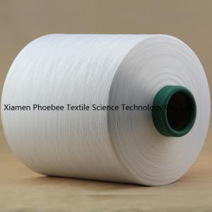 China Hot Selling 100% Polyester 150d/96f/2 SIM DTY Yarn on sale