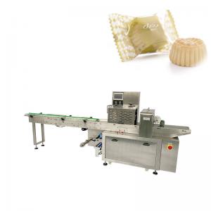 Quality Fully automatic horizontal wrapping flow pack packing machine Energy bar packaging machine for sale