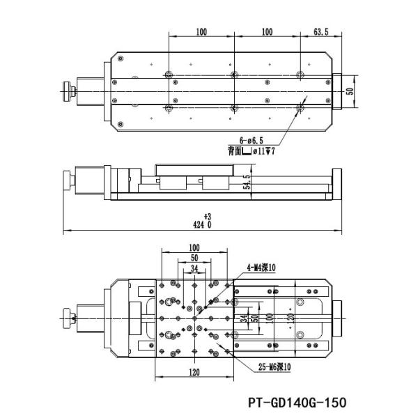 Electric Two Axis Stretching Motorized Linear Stage High Precision