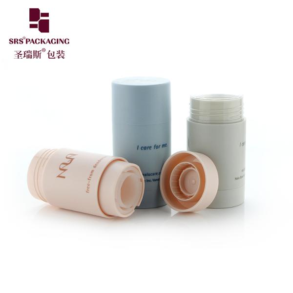 50ml PP PCR Refillable Roll On Bottle for Cosmetics