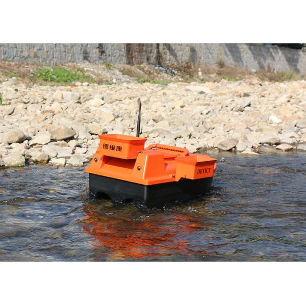 RC model shuttle bait boat , ABS engineering plastic radio controlled bait boat