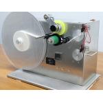 China Hme Absorbent Versatile Tape Winding Machine 9-18pcs/Min Speed for sale
