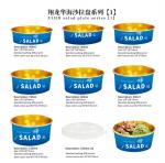 disposable take away kraft paper salad bowl with PET lid,kraft salad bowl