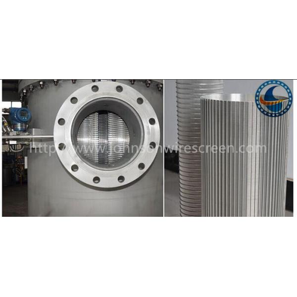 Multi Function Rotary Screen Drum Strong Corrosion Resistance 3000mm Length