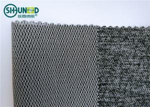 China PES Woven Fusible Interlining Weft Knit Insert 50gsm Napping Interlining Fabric on sale