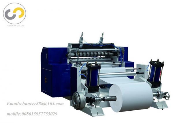 Buy Automatic thermal paper roll slitting machine, thermal paper roll cutting machine at wholesale prices