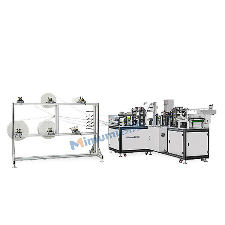 Quality 7 Kw Mask Making Equipment / Disposable Face Mask Machine 1500 Kgs for sale