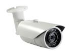 HD 960P security ip camera 1.3MP indoor camera cms Bullet ip camera with CMS