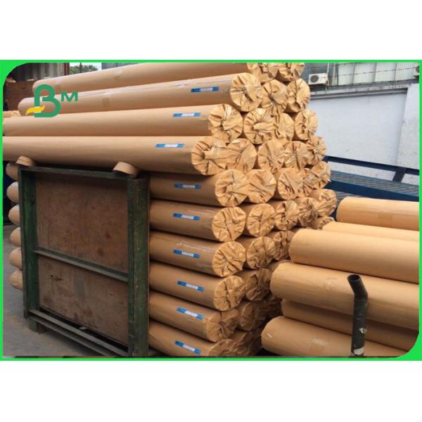 engineering bond paper A1 Engineering Bond Plotter Paper White 80gsm For Garment Factory Mapping