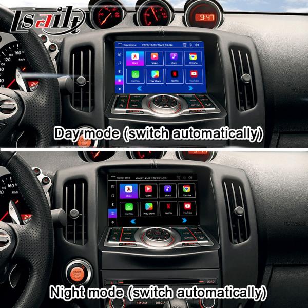 HDMI 8G Android Multimedia Interface with CarPlay , YouTube,Google Play, NetFlix For Nissan Patrol 370Z Quest,Android 13
