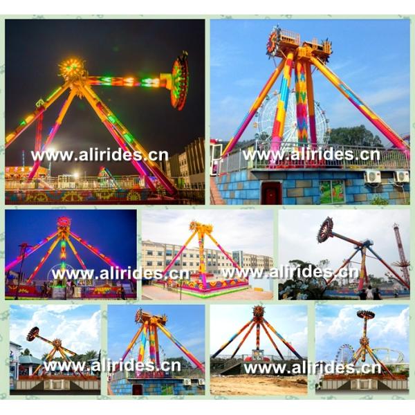 [Ali Brother]Hot sell amusement park thrilling rides big pendulum