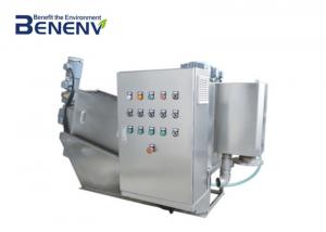 Quality Low Noise Sludge Dewatering Equipment Stable Performance Easy To Operate for sale