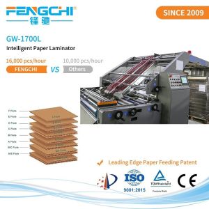 Quality Speed Post Coating Flute Laminator GW-1700L Intelligent Paper Hot Laminating Machine for sale