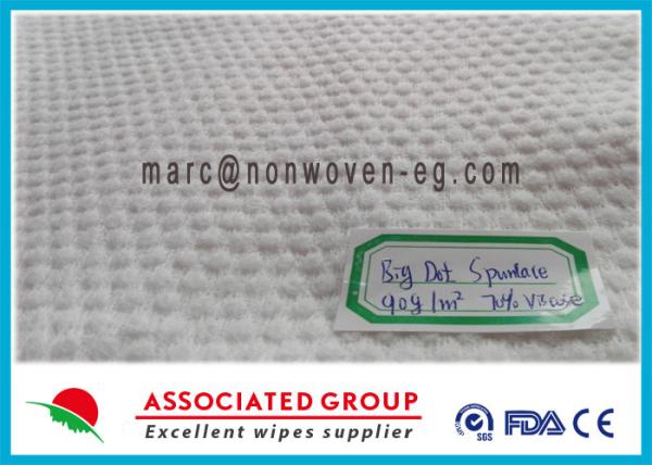 Buy Spunlace Biodegradable Non Woven Fabric Lint Free Cross Lapping at wholesale prices