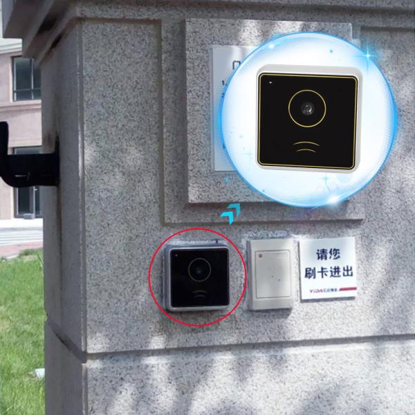Buy RSA AES Smart Door RD006 Access Control System Wiegand QR Code Scanner For Inteliigent Door Lock at wholesale prices