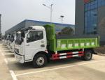 Factory sale good price Customized dongfeng 5tons dump garbage truck, bottom