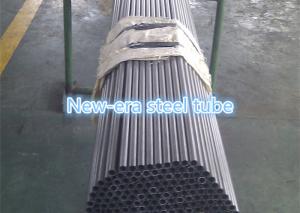 Quality Bright Surface Seamless Cold Drawn Steel Tube With High Precision Level Wall Thickness Consistency for sale