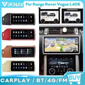 Quality 12.3 Inch Android 10 Car Radio GPS DVD Player Support Wifi BT Carplay for sale