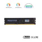 4GB DDR3 1600mhz Desktop Memory Module SIMM Ram Modules In Computer