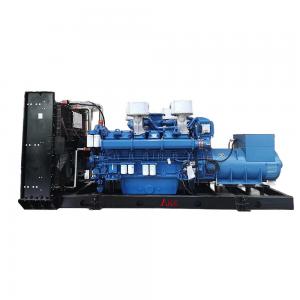 Quality 1875KVA 1500KW Diesel Generator , 1500rpm Diesel Engine Driven Generator for sale