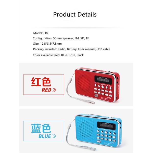 Customized Universal Battery Operated Radio With Bluetooth Handheld