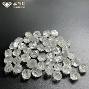 Quality DEF Full White Rough Lab Grown Diamonds 0.1cm To 2cm Mohs 10 Scale For Loose Diamonds for sale