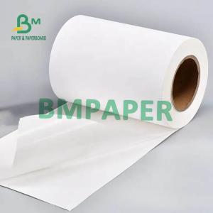 Quality Super Sticky Self Adhesive Sticker Paper Glossy White 78g 80g 157g for sale