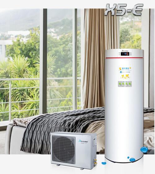 Buy 2024 Air to Water Split Type Heat Pump With Back Up Heating Element WIFI And LCD Control at wholesale prices