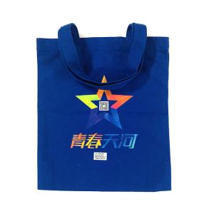 Quality 12 OZ Heat Transfer Printing 100% Cotton Bags for sale