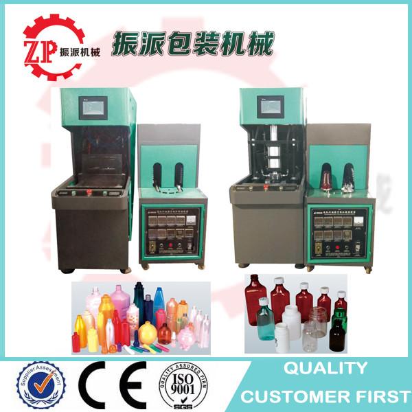Buy 500ml juice bottle small pet bottle blowing machine with new design  blowing pet plastic juice bottle making machine at wholesale prices