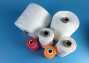 Quality AAA Grade Virgin TFO / Ring 40s/2 Spun 100% Polyester Yarn For Sewing Thread for sale