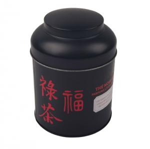 China Vintage Round Tea Caddy Tin 90*120mm Tea Tin Canister With Lid And Embossing Logo on sale