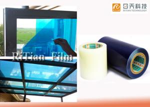 Quality Professional Window Glass Protection Film No Residue Abrasion Resistant RoHS Approved for sale