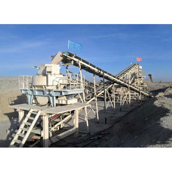 High Speed Mining Rock Crusher VSI Vertical Shaft Impact Crusher Machine