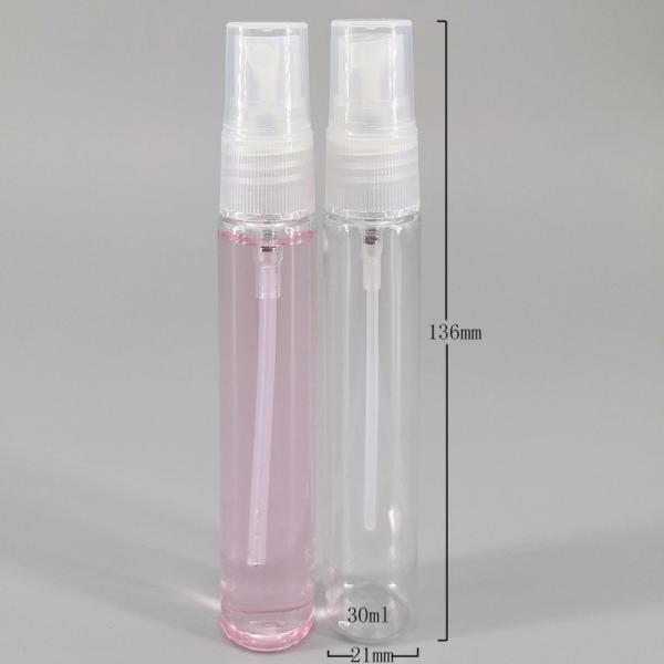 30ml Clear PET Slim Tube PP Cap Plastic Spray Bottle