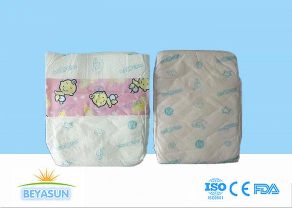 Buy One Time Use Overnight Baby Diapers For Babies , Eco Disposable Nappies at wholesale prices
