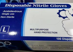 Quality Anti Bacterial Anti Virus Dental Exam Gloves Disposable Blue Nitrile Gloves for sale