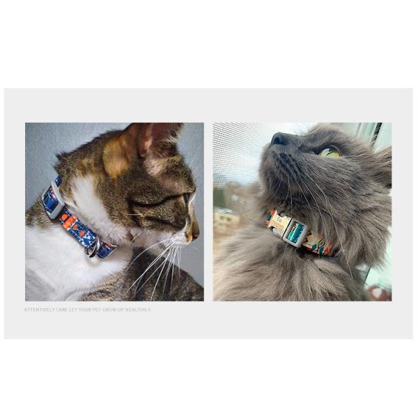 Heat Transfer puppy harness and leash rubber mixture available