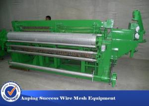 Quality High Performance Welding Wire Machine , Iron Net Making Machine 2000mm for sale