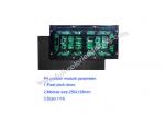 4mm Pixel Pitch Full Color LED Display Module Low Brightness Damping