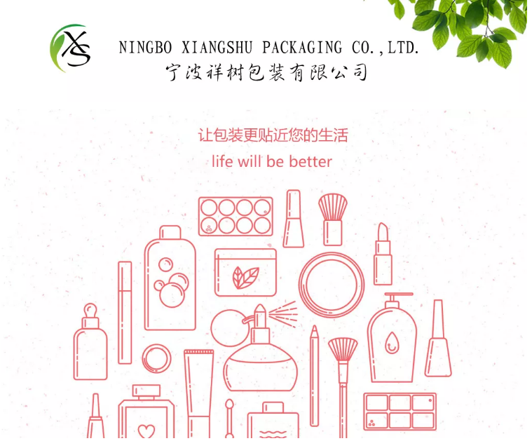 38mm Plastic PP Material Laundry Detergent Container Lids for Liquid Laundry Bottle