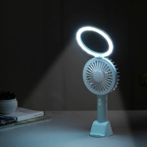 China Traveling Camping Portable Hand Fan USB Rechargeable LED Fan on sale