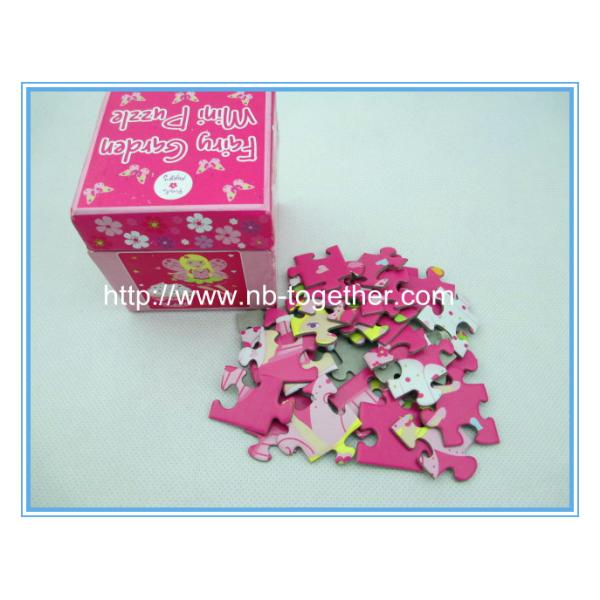 Free customize colorful mini jigsaw puzzle