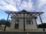 18m2 Sun Shelter Garden Wall Mounted DIY Patio Cover Aluminum Sunshade Outdoor